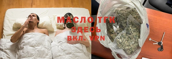 мефедрон VHQ Вязники