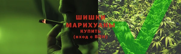 мефедрон VHQ Вязники