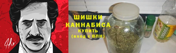 мефедрон VHQ Вязники